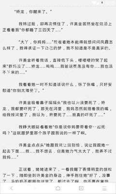 亚搏手机官方网站